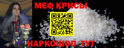 дистиллят марихуана Моздок