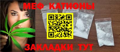 дистиллят марихуана Моздок