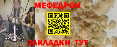 дистиллят марихуана Моздок