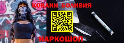 марки lsd Можга
