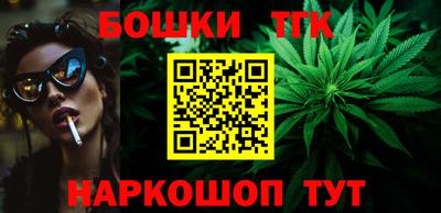 крисы Можайск
