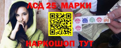 дистиллят марихуана Моздок