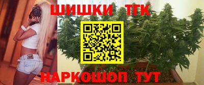 2c-b Нарткала