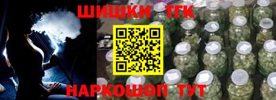 крисы Можайск