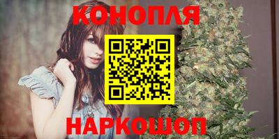 соль ск Нальчик