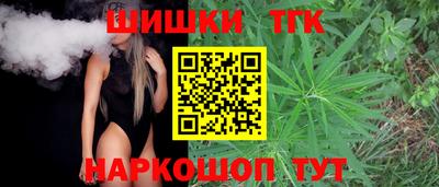 марки lsd Можга