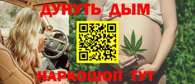 марки lsd Можга