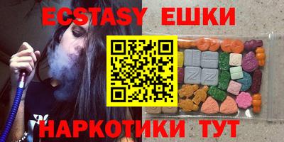 дистиллят марихуана Моздок