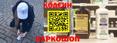 крисы Можайск