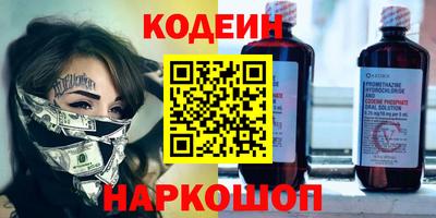 марки lsd Можга