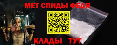 дистиллят марихуана Моздок