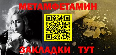 марки lsd Можга