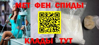 2c-b Нарткала