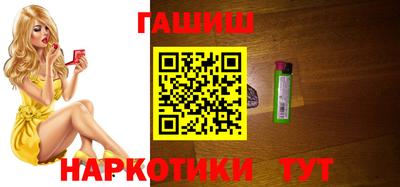 крисы Можайск