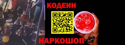 крисы Можайск