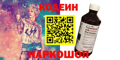 дистиллят марихуана Моздок