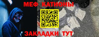 марки lsd Можга